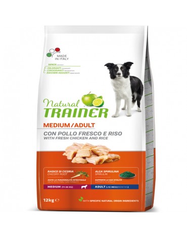 NATURAL TRAINER MEDIUM ADULT POLLO