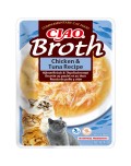CHURU CAT CHICKEN BROTH 40 GR.