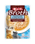 CHURU CAT CHICKEN BROTH 40 GR.