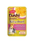 CHURU CAT DASHI SILKY BROTH 40 GR.