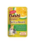 CHURU CAT DASHI SILKY BROTH 40 GR.