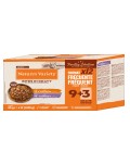 NATURE'S VARIETY CAT BOCADITOS EN SALSA 85 GR.