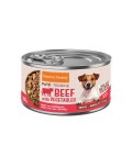 NATURE'S VARIETY NO GRAIN PATE MINI