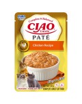 CHURU CAT ENTREE PATE 40 GR.
