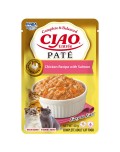 CHURU CAT ENTREE PATE 40 GR.