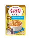 CHURU CAT ENTREE PATE 40 GR.