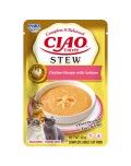 CHURU CAT ENTREE STEW 40 GR.