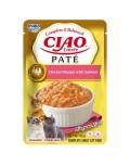 CHURU CAT ENTREE PATE 40 GR.